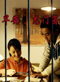 免费一区二区三区久久